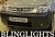 2000-2009 PEUGEOT PARTNER FOG LIGHTS LAMP escapade combi 2001 2002 2003 2004 2005 2006 2007 2008