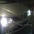 Proton Waja Bright White Upgrade Replacement Light Bulbs for Headlamps Headlights Head Lamps Lights Proton Waja Bright White Upgrade Replacement Light Bulbs for Headlamps Headlights Head Lamps Lights