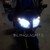 Yamaha FJR 1300 FJR1300 A AE AS Xenon 55w Hi/Lo HID Conversion Kit for Headlamps Headlights Yamaha FJR 1300 FJR1300 A AE AS Xenon 55w Hi/Lo HID Conversion Kit for Headlamps Headlights