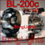 Nissan X-Trail Xtrail Off Road Lamps Auxiliary Offroad Trail Lighting Brush Bar Lights Kit Nissan X-Trail Xtrail Off Road Lamps Auxiliary Offroad Trail Lighting Brush Bar Lights Kit