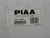 PIAA 550 Single Replacement Plasma Ion Driving 7.5in Lens Reflector 35503