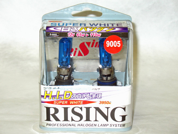 9005 Rising Super White 3950K 65W Halogen Replacement Light Bulb Set of 2 from Japan