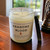 Dragons Blood  8oz Soy Candle 