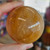 Fire Quartz Sphere #GHS1