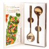 NATURAL LIVING SALAD SERVING SET - GOLD SET OF 2