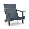 Loll Lollygagger Lounge Chair