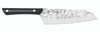 KAI PRO SANTOKU - 7"