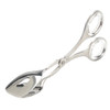 RSVP SERVING TONGS - SMALL