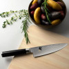 Classic Chef's Knife 6"