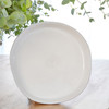 NOVA PIE DISH - WHITE