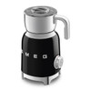 Smeg Milk Frother