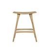 OAK OSSO COUNTER STOOL