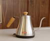 BODUM MELIOR ELECTRIC GOOSENECK KETTLE