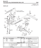 3249 - 2004 LATE FORD SUPER DUTY