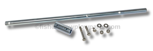The 31964 Factory Genuine replacement Long Chute Spinner Shaft Kit is an essential component designed for seamless compatibility with a range of high-performance spreaders, including the Fisher Tempest, Western Marauder, and SnowEx Renegade models. Crafted for durability and efficiency, this genuine replacement part ensures your spreader maintains optimal performance year-round.

With precise measurements of 3/4" x 22-3/8", this shaft kit is designed to fit various models, including stainless steel versions such as S150A, S150C, S220A, S220C, S300A, S300C, S400A, S400C, S500A, and S500C, as well as poly models like P150A, P150C, P220A, and P220C.