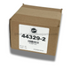 The 44329-1 Fisher Snowplows Genuine Replacement Part is designed to enhance the performance and longevity of your snowplow system. This essential pump kit is compatible with Fisher’s Extreme V, XV2, and XLS models, as well as Western’s MVP Plus and MVP3, ensuring a reliable and efficient snow removal experience.

Each pump kit includes critical components such as the 26781-4 filter, the 66519 reservoir O-ring, and the pump shaft seal protector. These genuine parts are engineered to withstand the harshest winter conditions, providing peace of mind as you tackle heavy snowfall and icy roadways. The inclusion of Fisher packaging and part number ensures authenticity, so you can trust that you are receiving a high-quality product.

Designed for optimal performance, the 44329-1 pump kit simplifies maintenance and repair tasks. Its robust construction guarantees strength and durability, minimizing downtime and maximizing productivity when it matters most. Whether you are a seasoned professional or a homeowner looking to keep your driveways and walkways clear, this replacement part is an indispensable addition to your snowplow arsenal.