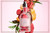 Sugar Lychee EDP, 100ml (3.3oz) Sugar Lychee EDP, 100ml (3.3oz)