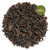 English Breakfast Organic Loose Leaf Tea Gold Canister LTC