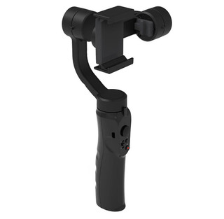 Kaiser Baas S3 Handheld Smartphone Gimbal