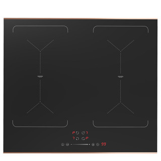 iivela IVIND60CP 60cm Flexi Zone Induction Hob - Black 9007 Main Image