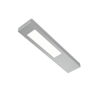 Sensio SE11192P0 Ark Pro Colour Changeable Under Cabinet Light Aluminium - CCT Main Image