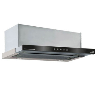 Kaiser EA644Eco Grand Chef Built-In Cooker Hood - Black Main Image