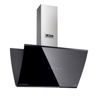 Kaiser AI9415Eco Avantgarde Pro 90cm Island Curved Cooker Hood - Black Main Image