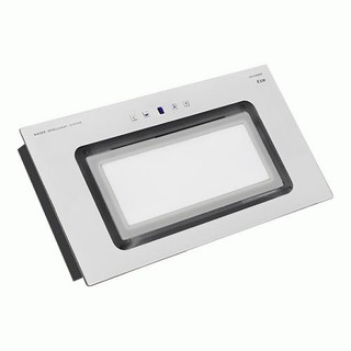 Kaiser EA546WEco Grand Chef 52cm Built-In Cooker Hood - White Main Image