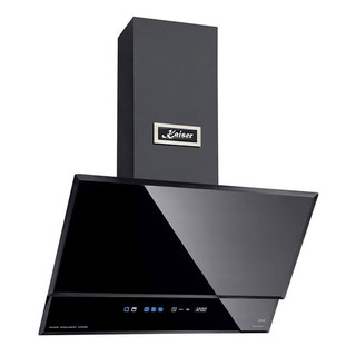 Kaiser AT7410FEco Avantgarde Pro 70cm Cooker Hood - Black Main Image