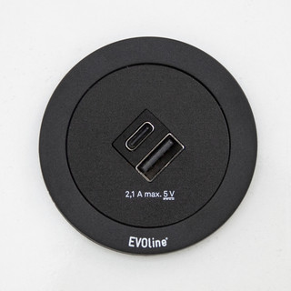 EVOLine ONE.Q12653.1 ONE, 2 USB A+C - Black Main Image