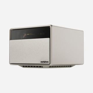 XGIMI XM13N Horizon Ultra 4K 200" Projector - Iridescent Gold Product Image