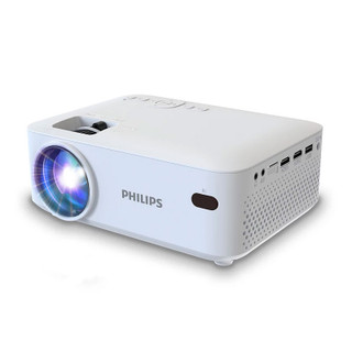 Philips NPX100/INT NeoPix 100 Projector - White Product Image