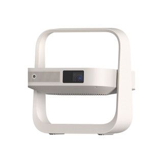 XGIMI WK03C Elfin Flip Slim 1080P HD Home Projector - White Product Image