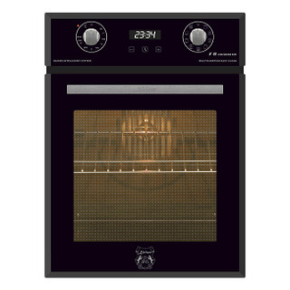 Kaiser EH4747 45cm Grand Chef Multi 9 Built In Electric Oven - Black Product Image