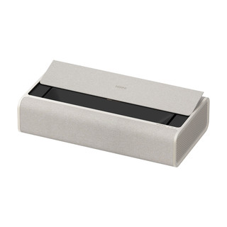 XGIMI WM03B Aura 2 4K UST Laser Projector - Aura 2 Product Image