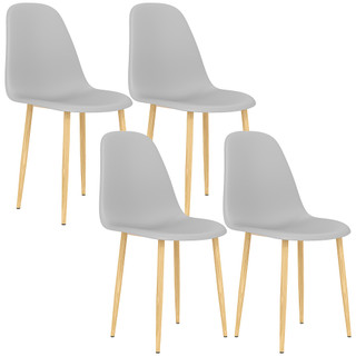 HOMCOM Set of 4 Modern Dining Chairs with Curved Back and Steel Legs – Grey