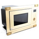 Kaiser Art Deco Built In 900W Microwave Oven 8
