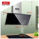 Kaiser AT9430FEco Avantgarde Pro 90cm Glass Cooker Hood secondary 3