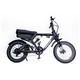 Knaap KNAAP-RTD EU-RTD-027251 250W 36V 7 Gear Shift eBike with Dual Suspension - Black Product Image