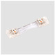 Sensio SE901290 Polar RGB/CCT Corner Connector - White Product Image