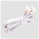 Sensio SE210039A0 Polar RGB/CCT Interconnecting Cable - White Product Image