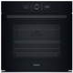 Hotpoint HOI4S8PM0BUK Built In 60cm Pyrolytic Single Oven with ActiveMultiflow and Air Fry - Black P