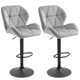 HOMCOM Set of 2 Adjustable Fabric Bar Stools with Diamond Stitching – Light Grey