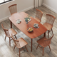 HOMCOM 150 cm Rectangular Dining Table with Solid Wood Frame – Light Brown