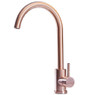 iivela Single Lever Swan Neck Tap in Copper