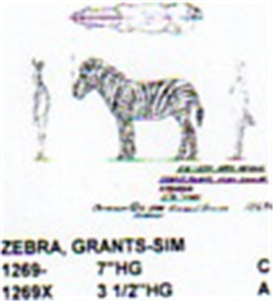 Grants Zebra Standing 7" High