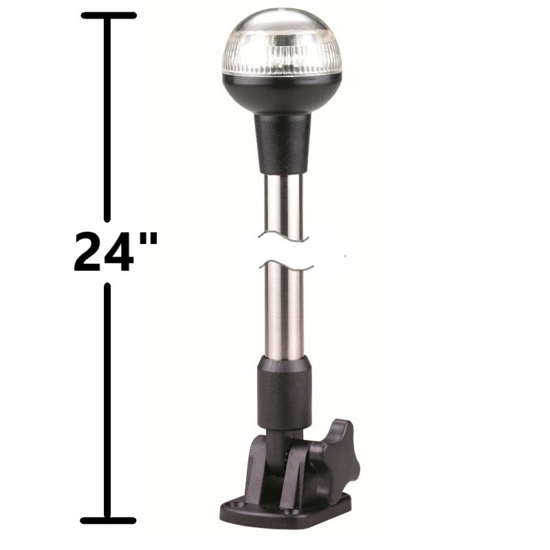 24 Inch Folding All-Round Anchor Light | 2NM