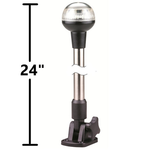 24" Folding LED Anchor Light | 2NM USCG Approved