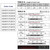 Table A length of laser line & Table B Recommended working range for Quarton VLM-635-57 LPO-D20 & VLM-635-57 LPT-D20  Red Line Laser Module with TTL Function Fan Angle 20° Uniform Line, Wavelength: 635