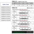 Table A length of laser line & Table B Recommended working range for Quarton VLM-520-56 LPO-D30 & VLM-520-56 LPT-D30  Green Line Laser Module Fan Angle 30° Uniform Line, Wavelength: 520